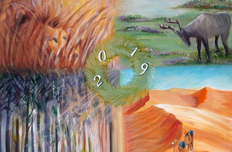 2019 • Cencio per Palio di Mozzate